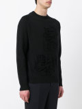 tweed trim sweatshirt 