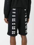 numbers print sweat shorts
