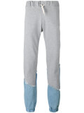 Comfy sweatpants