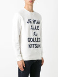 quote print sweatshirt
