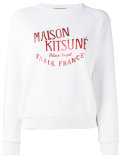 brand print sweatshirt 