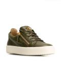 zipped sneakers