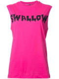 Swallow print tank