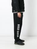 logo print track pants 