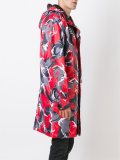 'Camouflage'外套