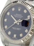 'Datejust' analog watch