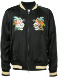 embroidered jacket