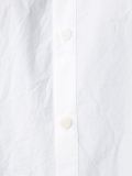 'Draughtsman Short'衬衫