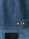 patchwork denim jacket