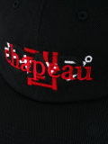 embroidered cap