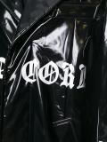 'Hardcore'大衣