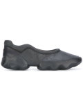 textured trainers 
