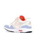 Air Max 1 Ultra 2.0 SI sneakers