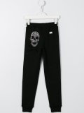 Quake track pants