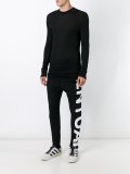 lateral print track pants