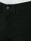 slim-fit jeans