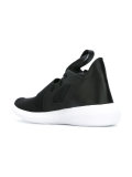 Tubular Defiant sneakers