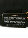 '2.55'单肩包