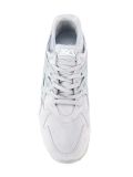 'Gel Kayano'运动鞋