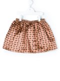 monkey print skirt