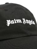 logo embroidered cap