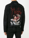 Desire denim jacket 