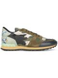 'Rockrunner' sneakers