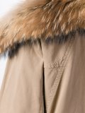 'Colyn Short Parka'外套