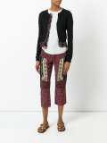 frill trim cardigan