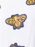 bees print T-shirt