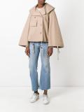 dislocated fastening oversized jacket