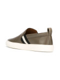 slip-on sneakers 
