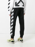 drawstring track pants 