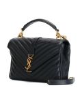 'Collège Monogram'baby单肩包