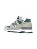 panelled sneakers