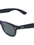 square frame sunglasses