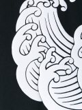 'Nami'超大款T恤