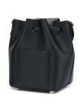 small 'Miranda' bucket bag