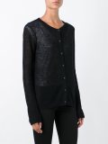 fine knit cardigan 