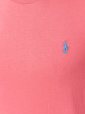 logo embroidered T-shirt