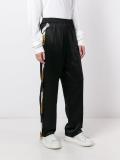 track pants