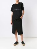 'Don't grow up' T-shirt 