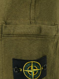 patch pocket sweatpants