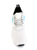 NMD R1 Primeknit sneakers