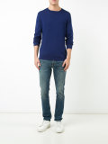 slim-fit jeans 