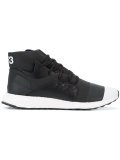 Kosoko High Top Sneakers 