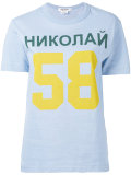 58 print T-shirt