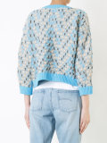 oversized spot knit cardigan