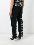 'Paco' track pants