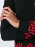 'Rose'开衫